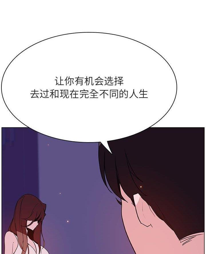 第111话58