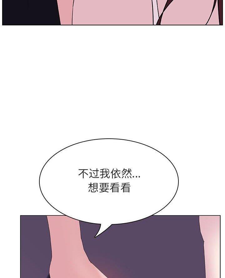 第111话77