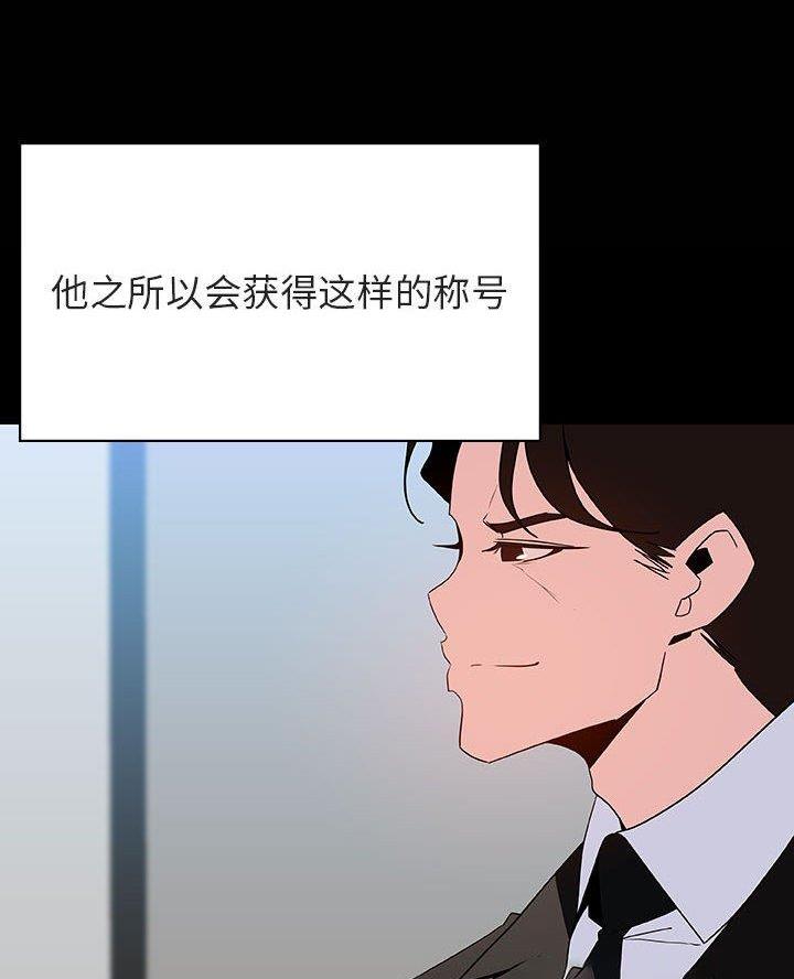 第105话23