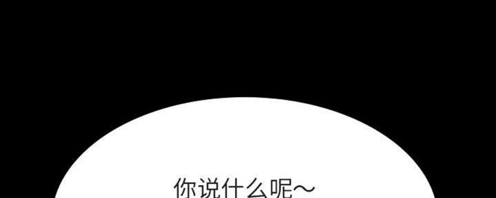 第64话100