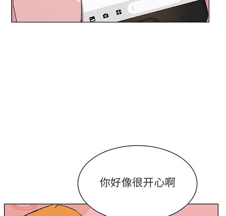 第58话7