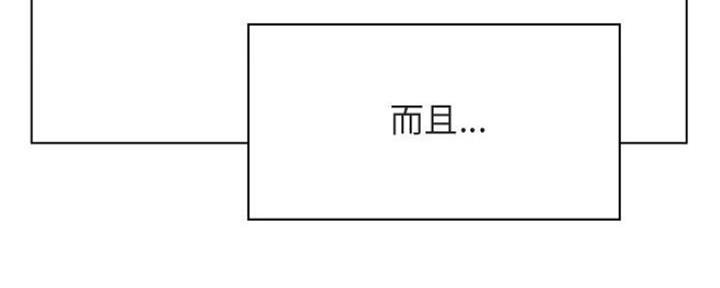 第68话42