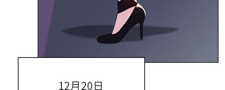 第87话97