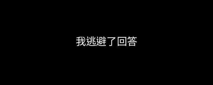 第81话102