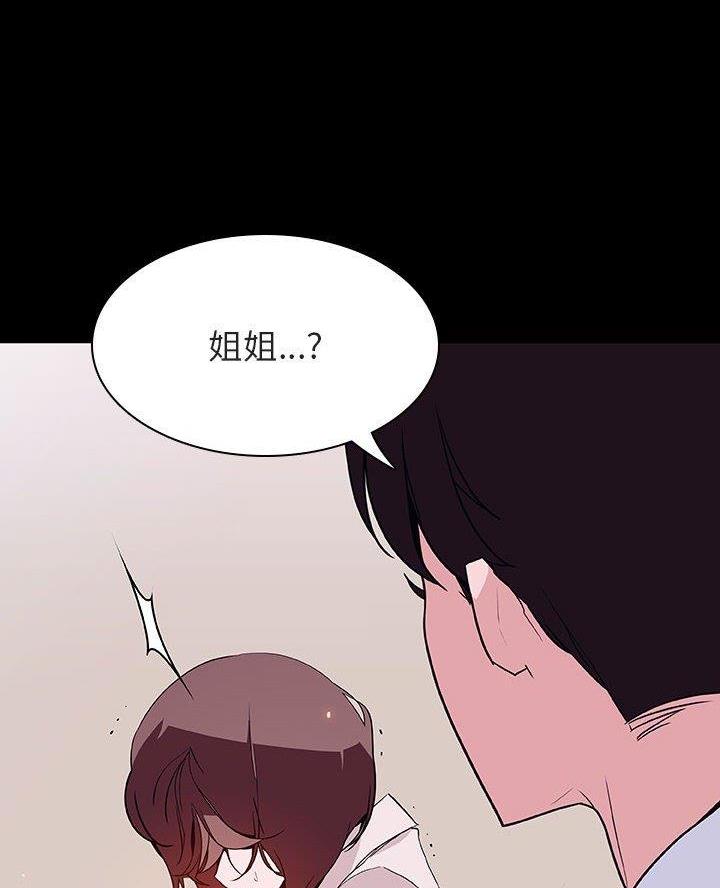 第125话16