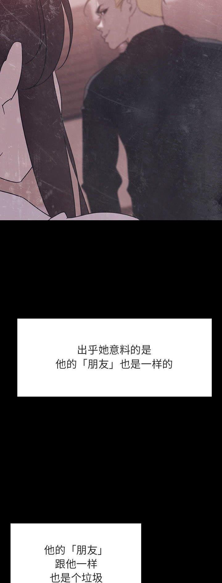 第100话12