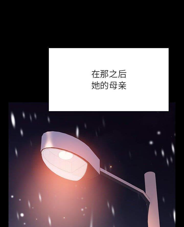 第120话15