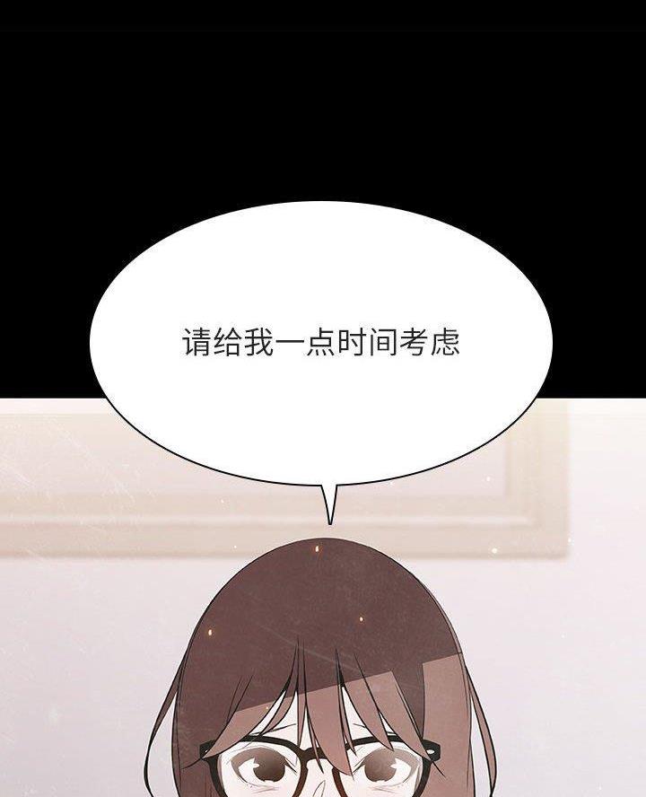 第120话28