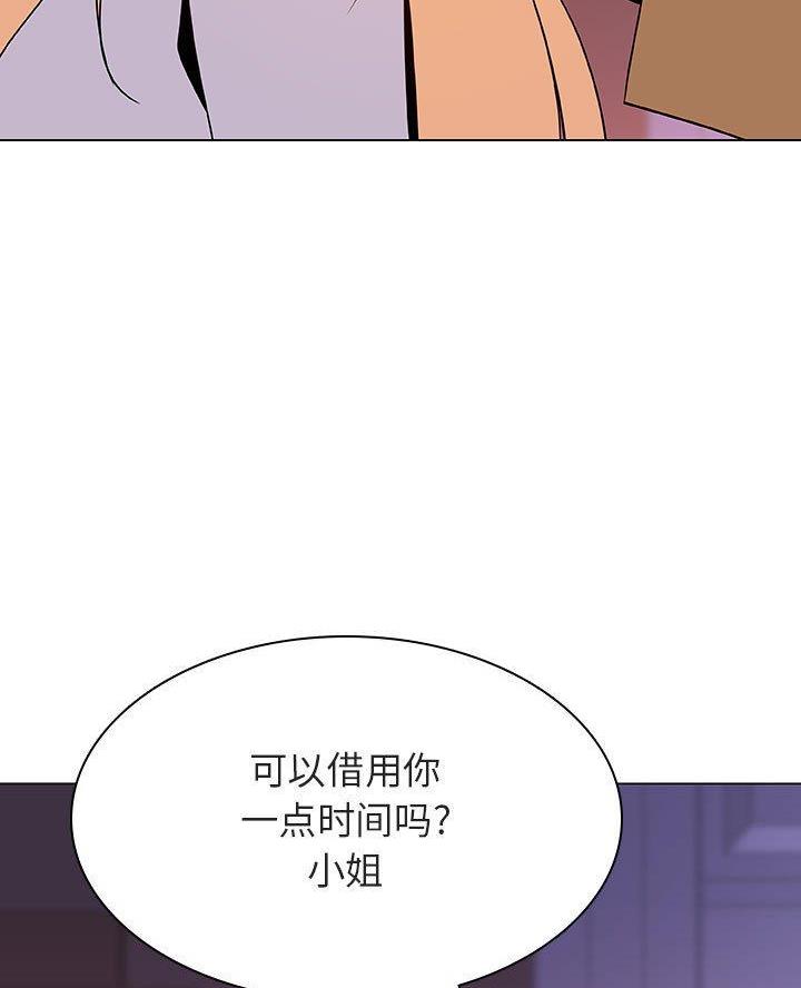 第105话4