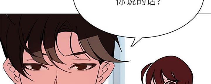 第71话102