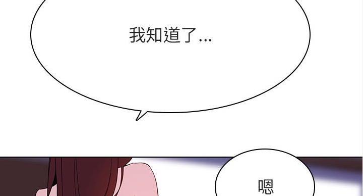 第91话90