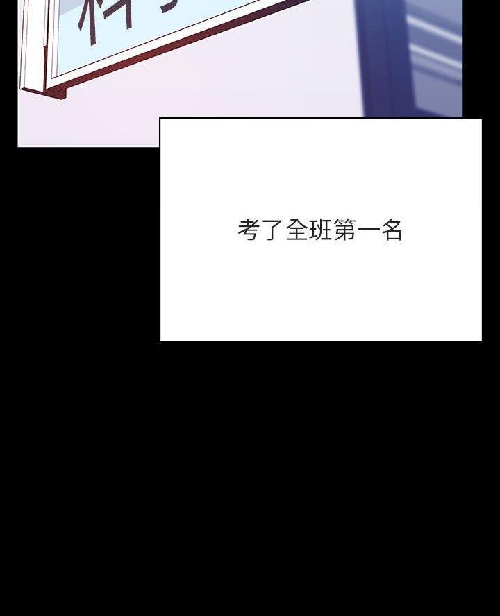 第110话12