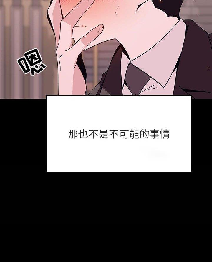 第118话51