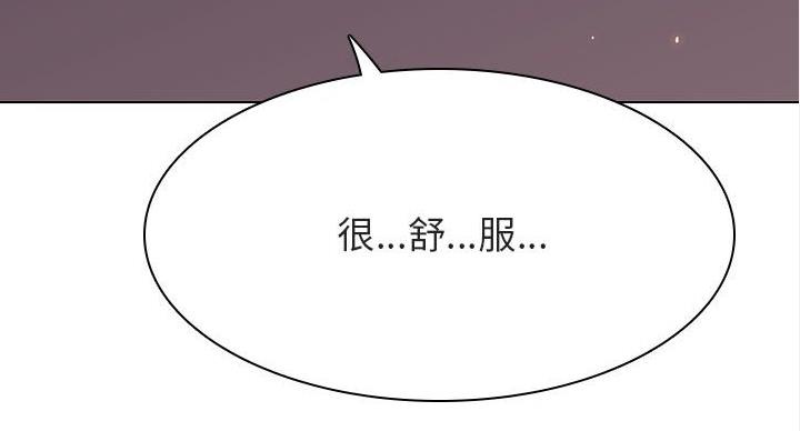 第90话19