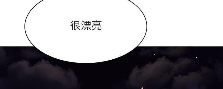 第88话20