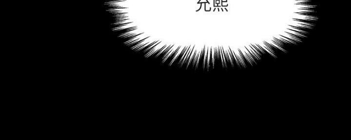 第67话120