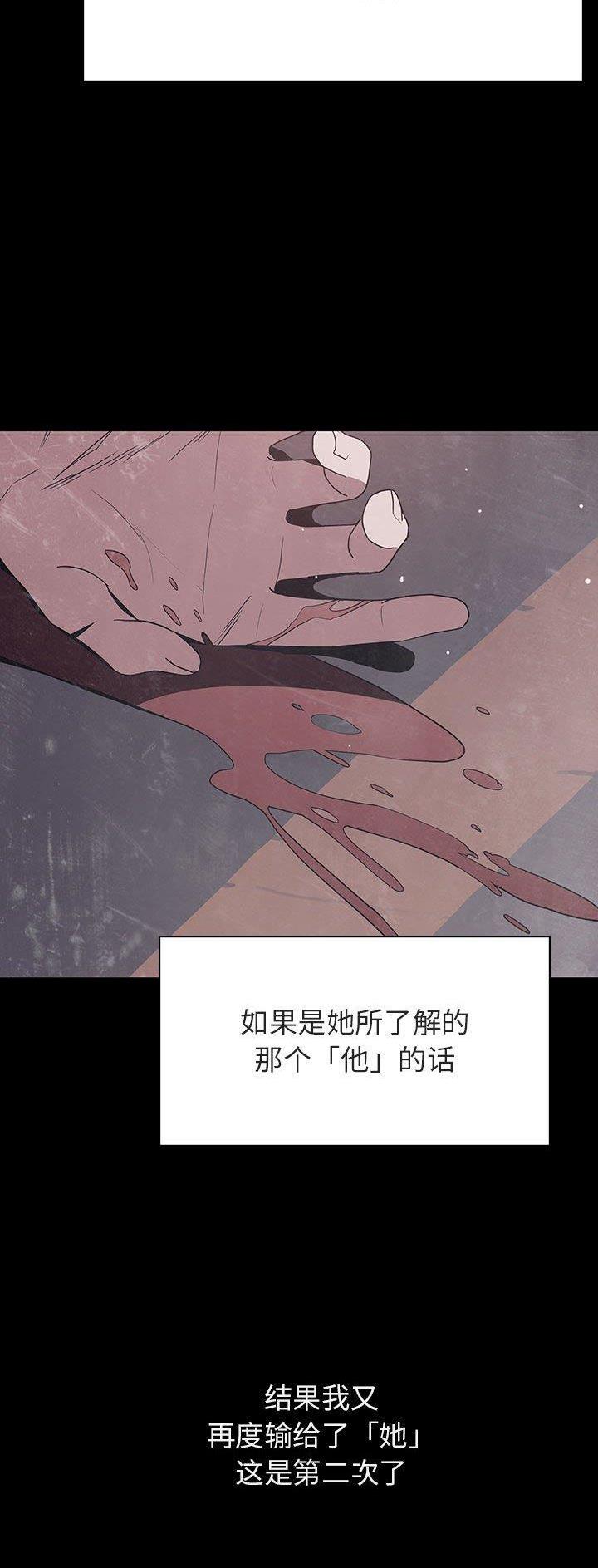 第100话18