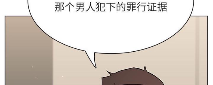 第80话7