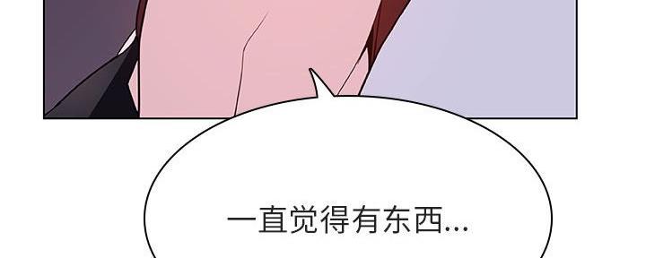 第89话203