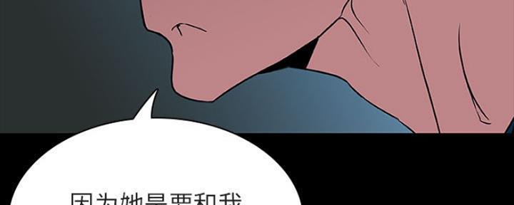 第78话40