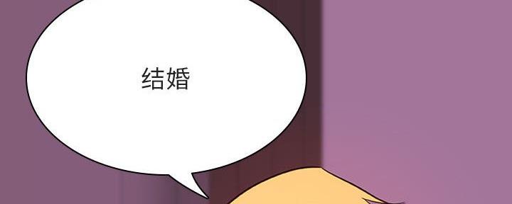 第81话31