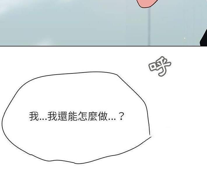 第93话20