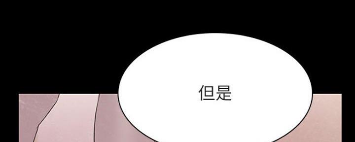 第77话160