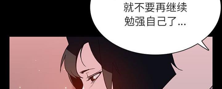 第66话165