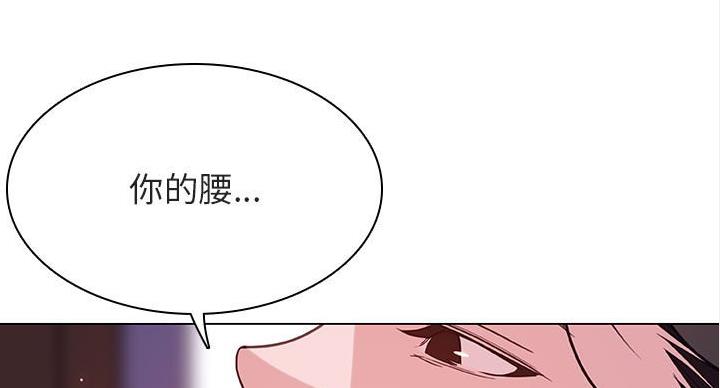 第90话69