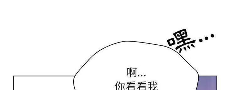 第84话17