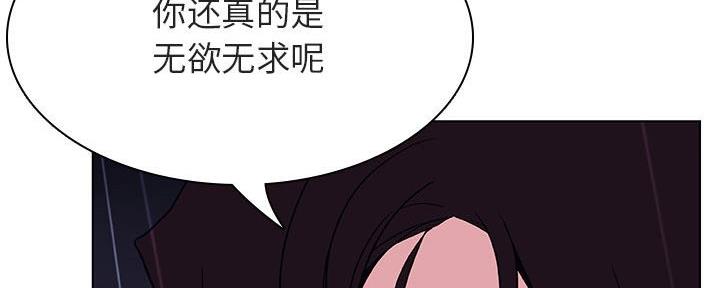 第88话176