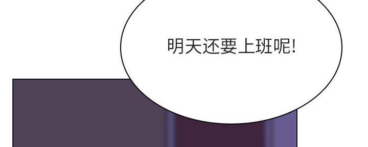 第89话242