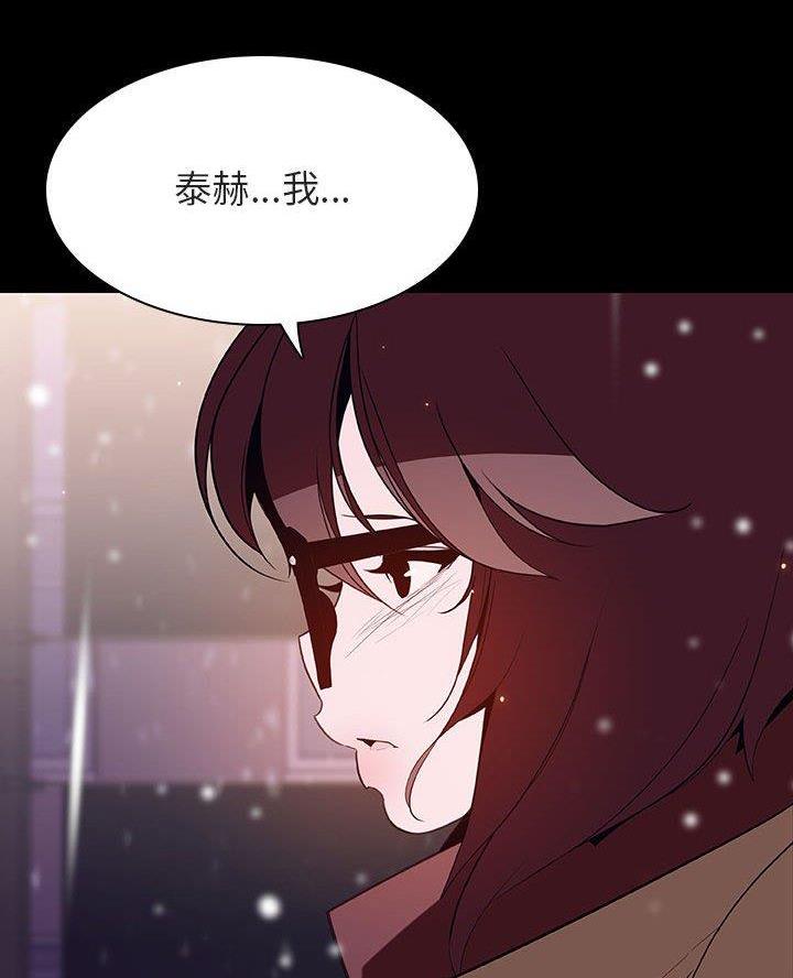 第120话47