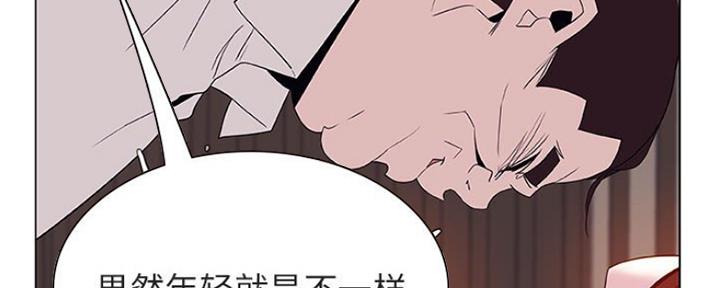 第76话17