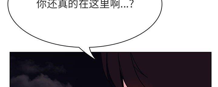 第87话125