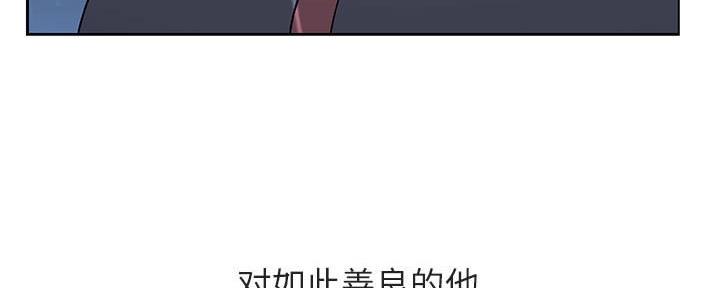 第88话190