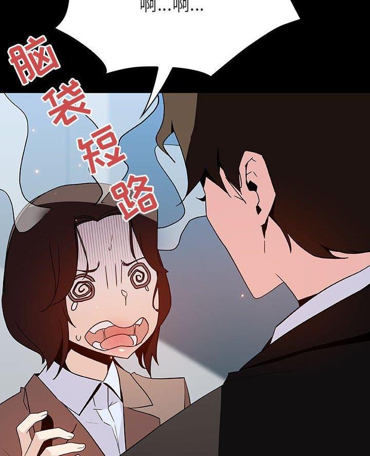 第105话37