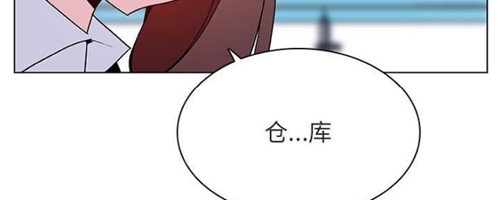 第70话90