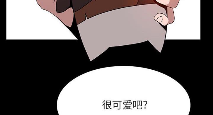 第63话69