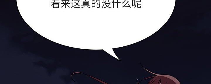 第88话135