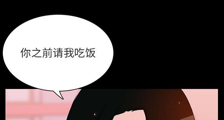 第63话38