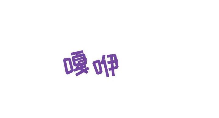 第90话63