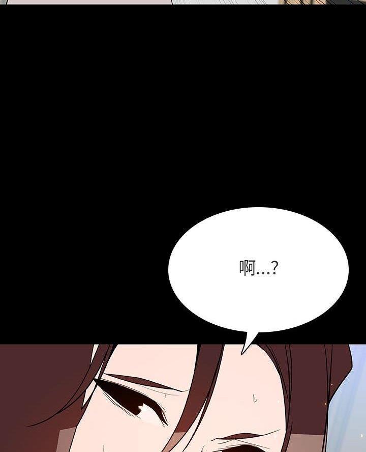 第117话64