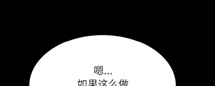 第78话128