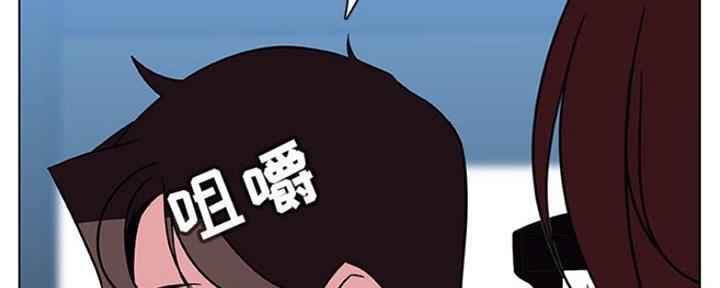 第70话21