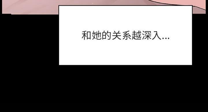 第63话107