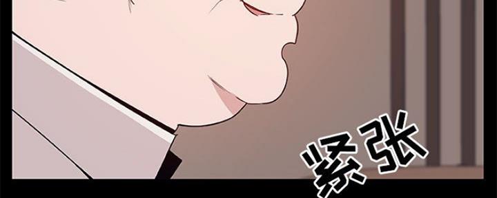 第75话175