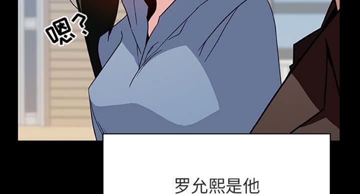 第62话46