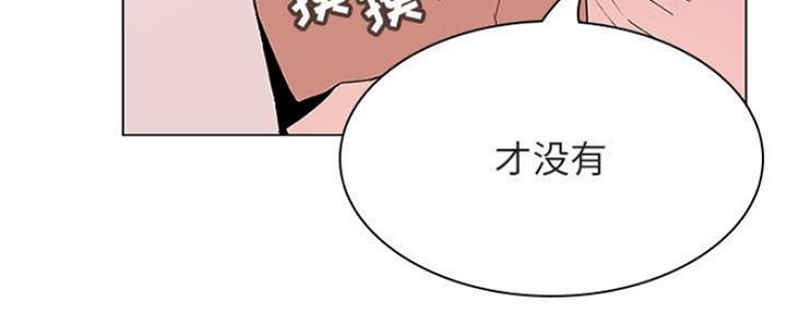 第69话6