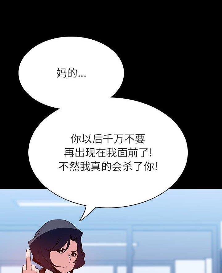 第110话27